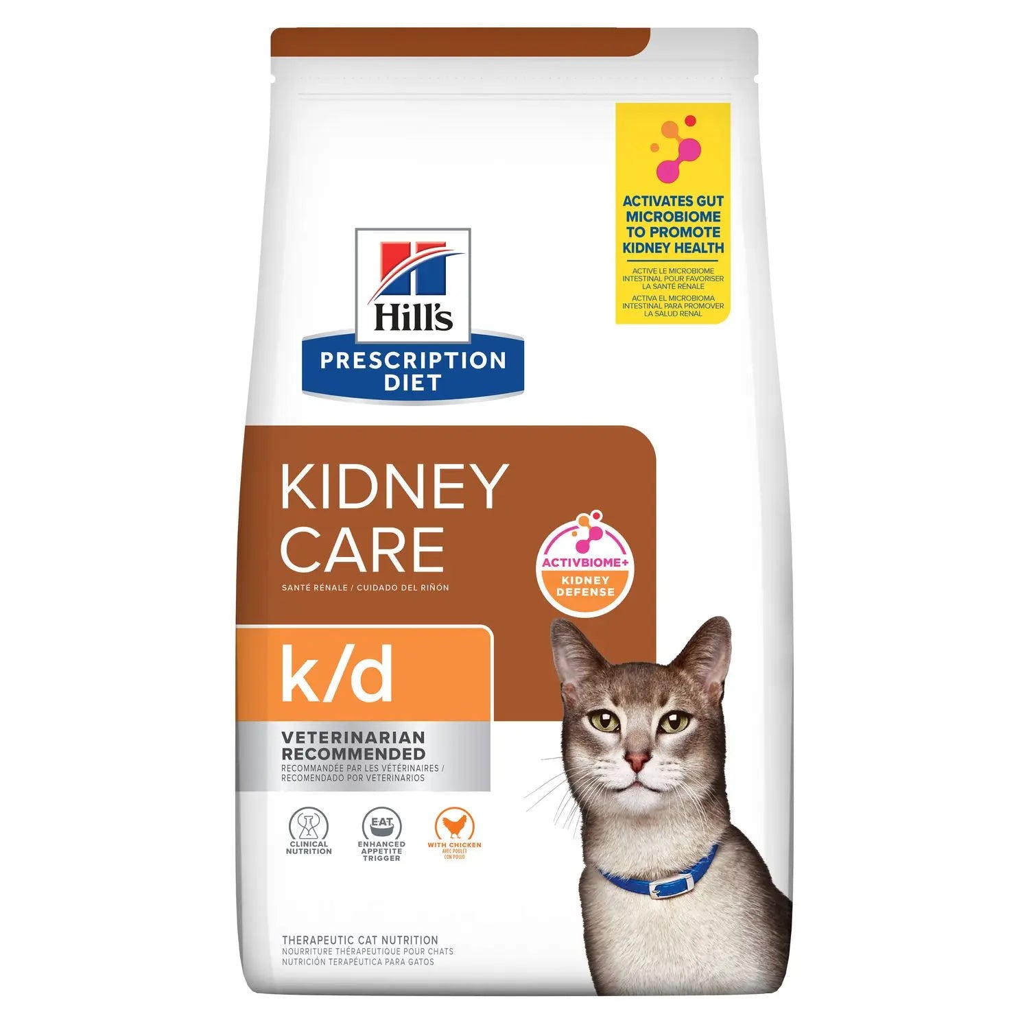 Hills Prescription Diet Kidney Care K/D 1.81 kg Gatos